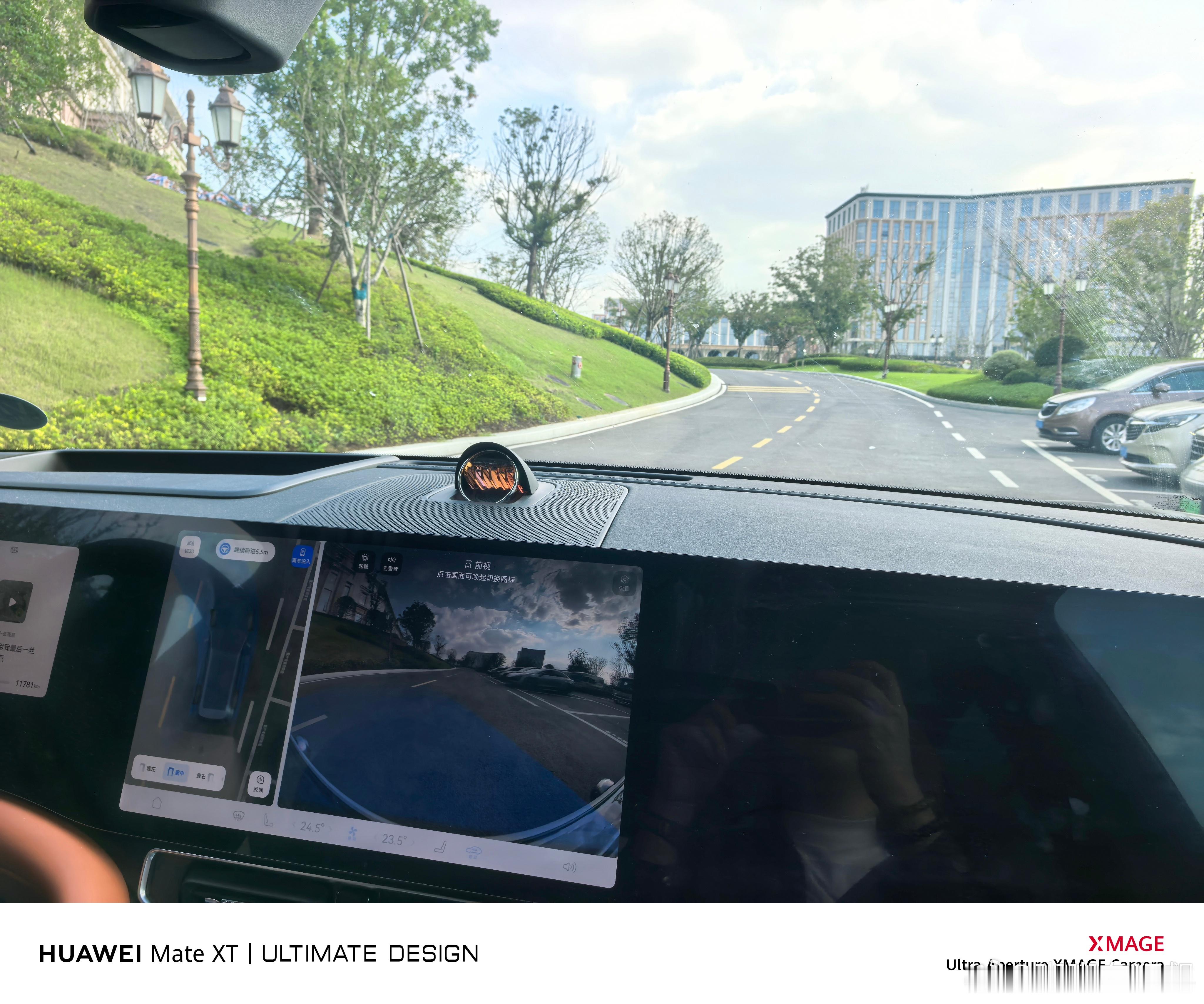 练秋湖，我又又又来了[吃瓜][吃瓜]练秋湖通勤新搭子get  ​​​