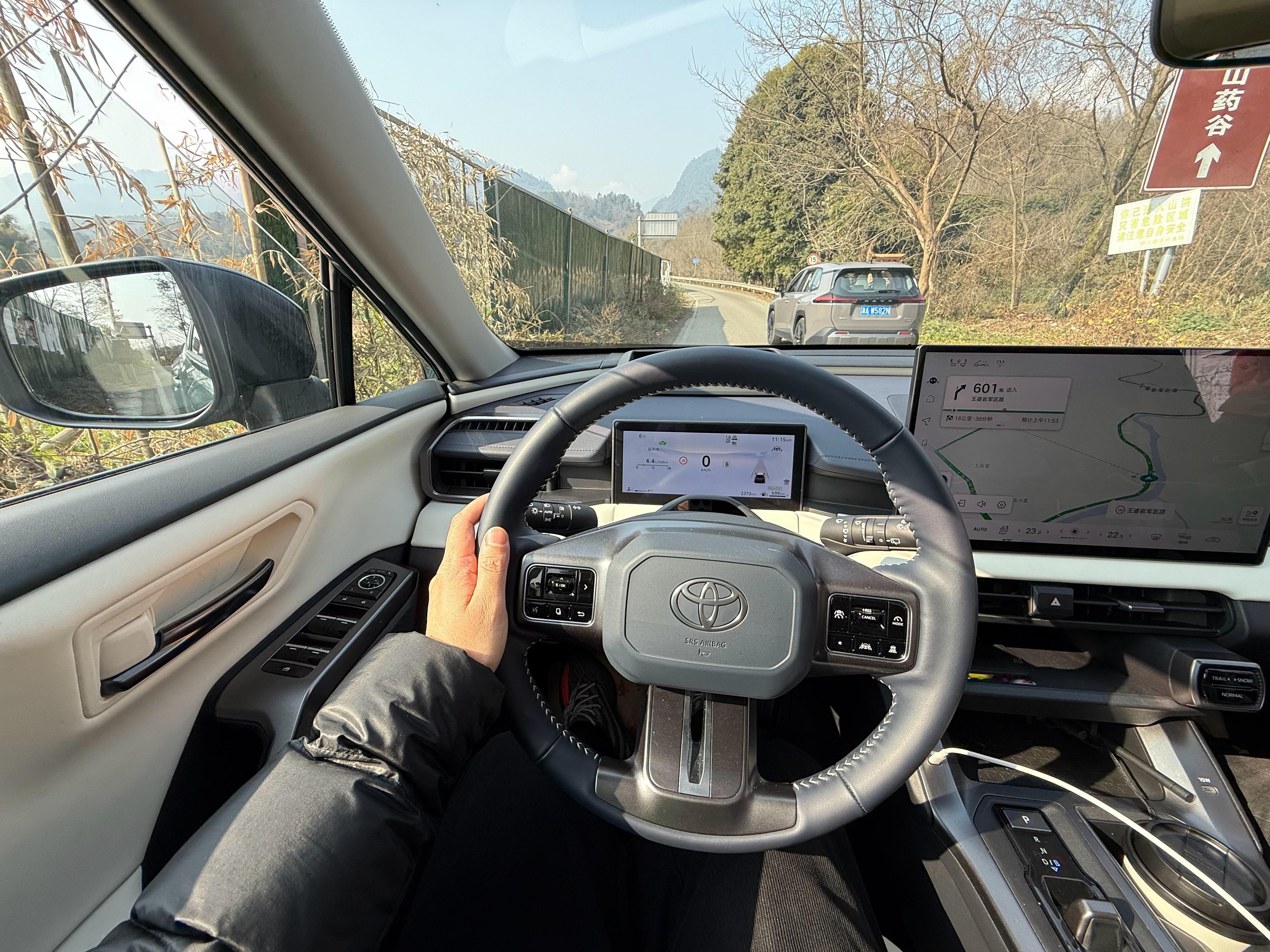 没想到全新RAV4荣放居然这么好开了！底盘好整 有点德系的味道 都江堰