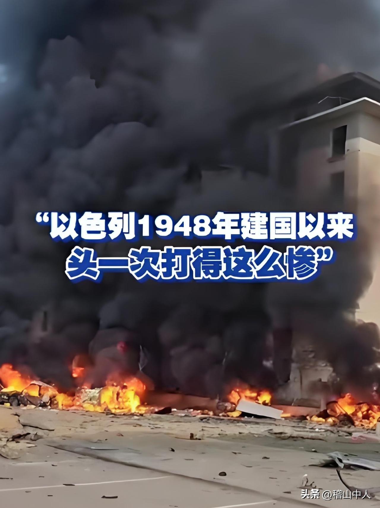 信不信历史会有巧合？

公元前1000年，古以色列联合王国的第2任国王大卫王统一