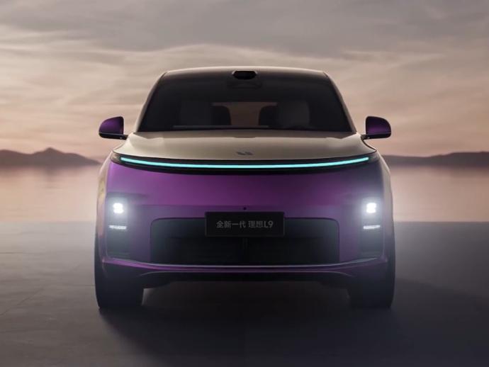 全新理想L9 Livis官图发布，售价55.98万元