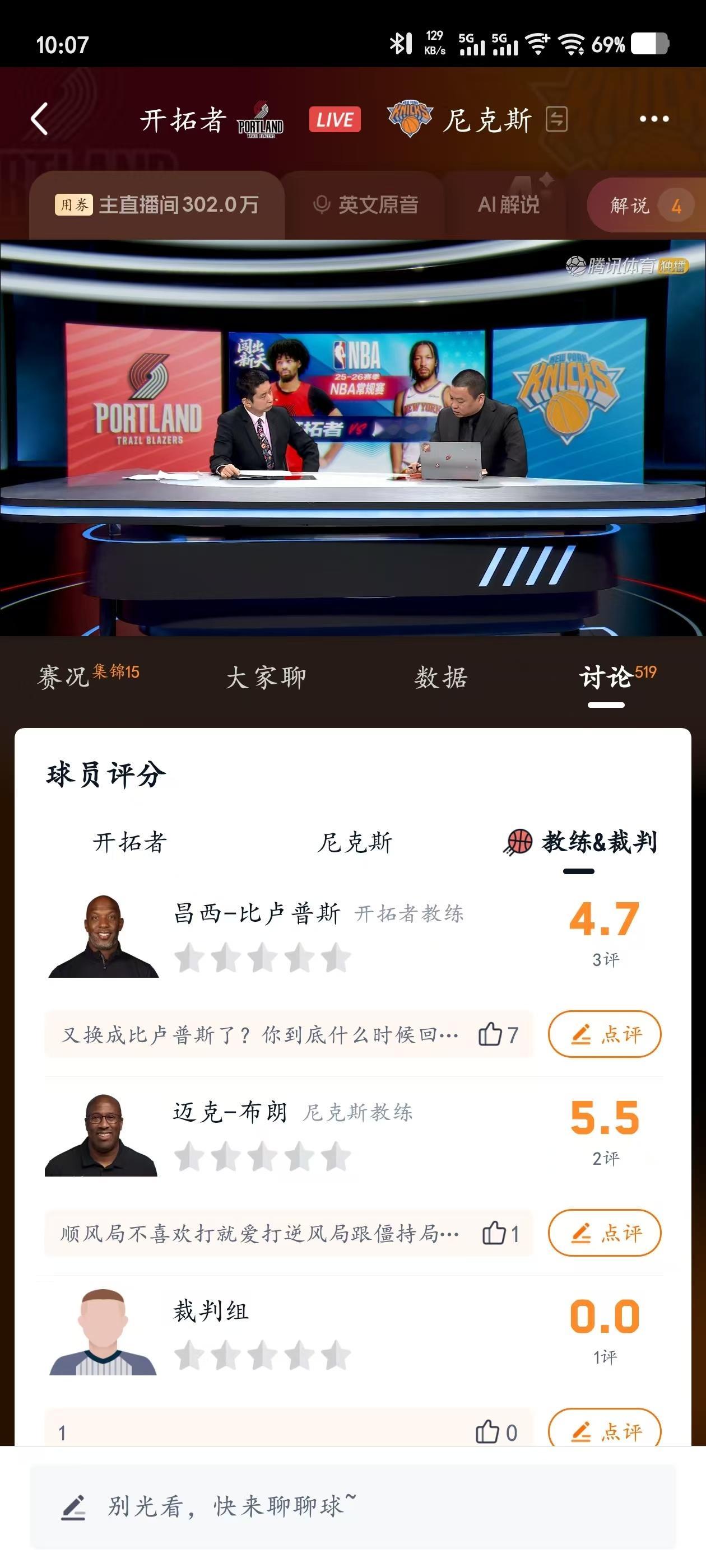 好希望这是真的