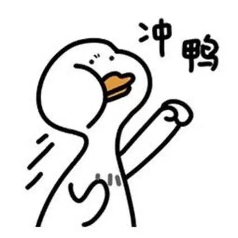 双11直播红包已全面脱水直播红包抢了个寂寞，感觉手指戳出火星子也只薅到几根羊毛。