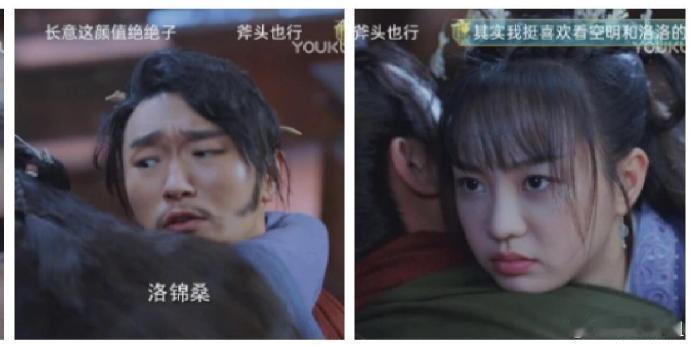 胡意旋工伤2.0怎么每次都是胡意旋认真拍戏、默默坚持，不该换来一次次受伤，愿所有