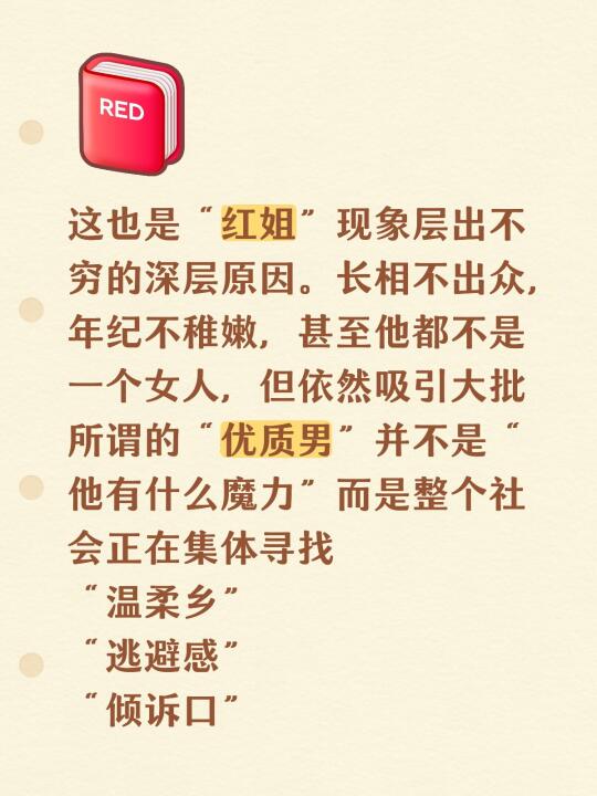 大压抑时代已经到来