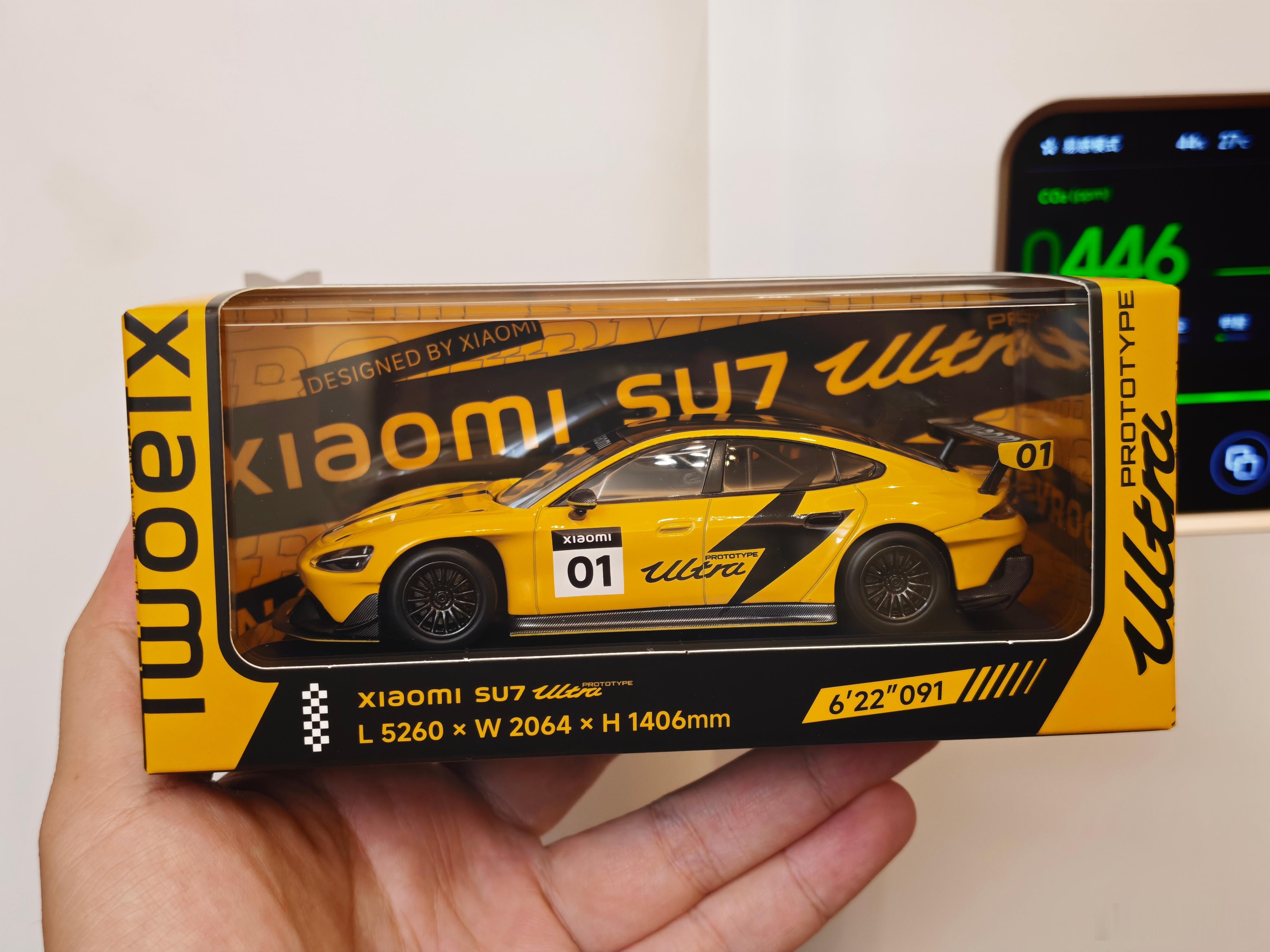 凭借多年抢小米的手速，抢到了SU7 Ultra原型车车模[嘻嘻]抽给转发里的粉丝