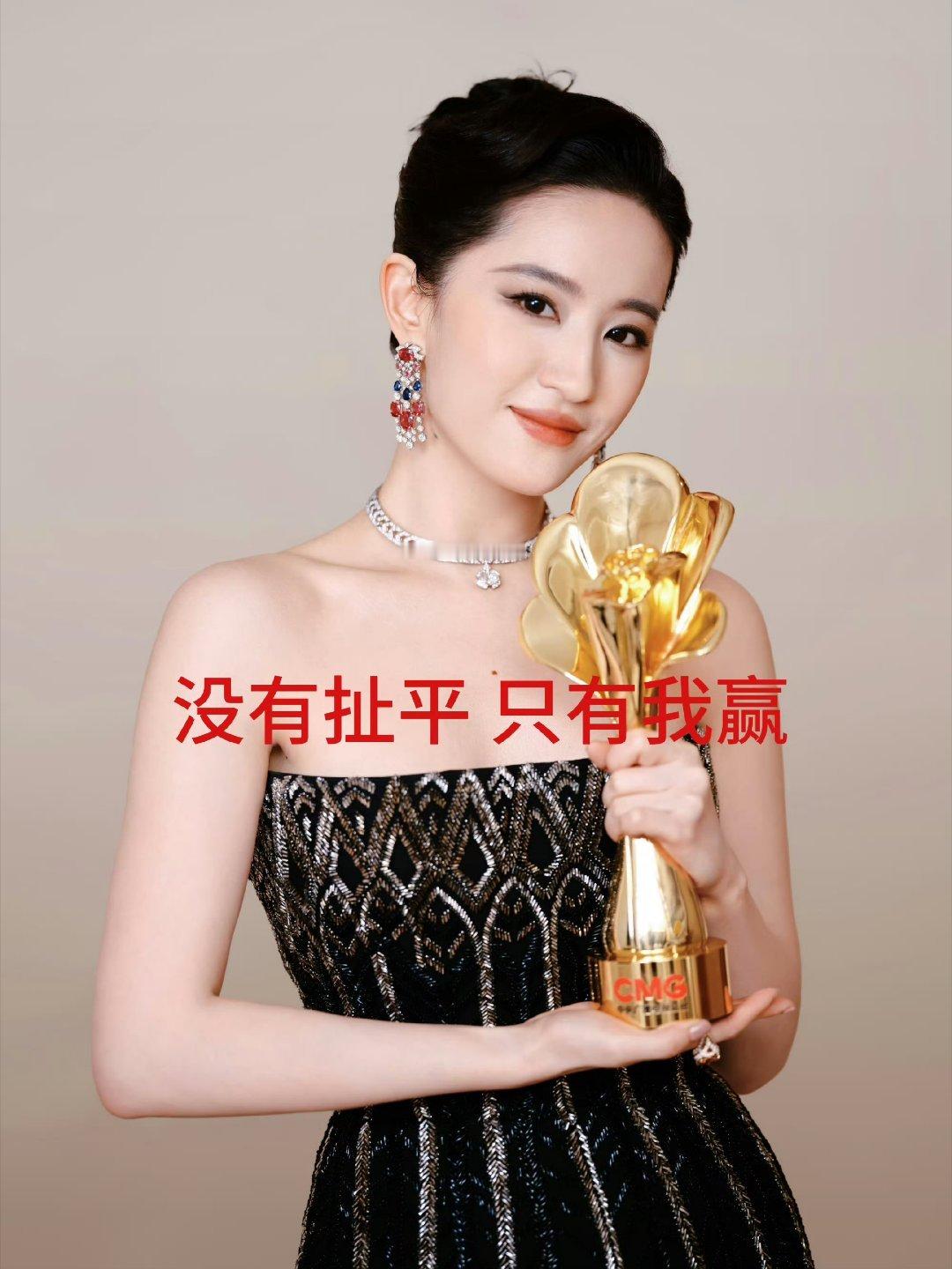 来点好事吧