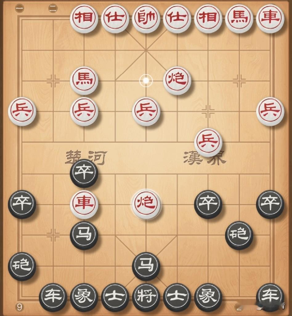 窝心马战术，打击五六炮。对方炮八平六架五六炮，我马3退5回窝心是关键，目的是平炮
