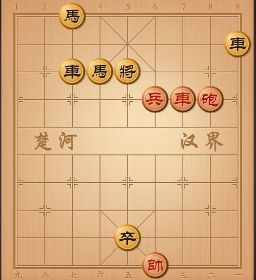 中国象棋 象棋破局 象棋杀招 象棋开局与残局 象棋残局