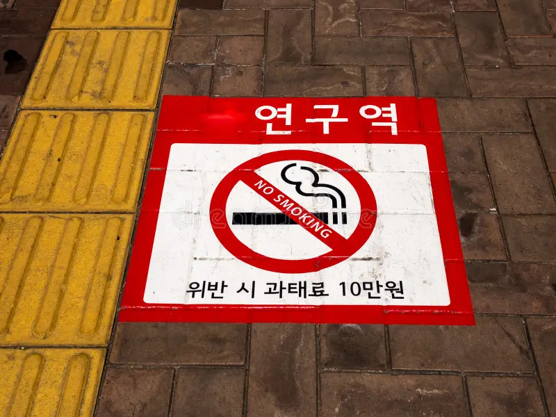 韩国青少年烟民正在卷土重来。初中生烟草使用率时隔一年再次抬头，上升至2.4%，电