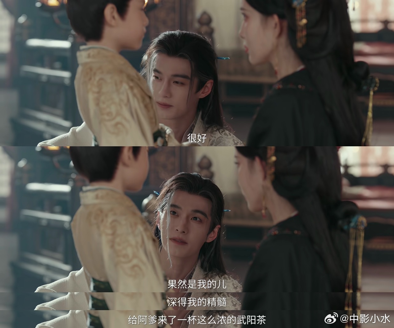 最后这个番外真有意思，小金鱼竟遗传了萧华雍的茶艺百花杀大结局