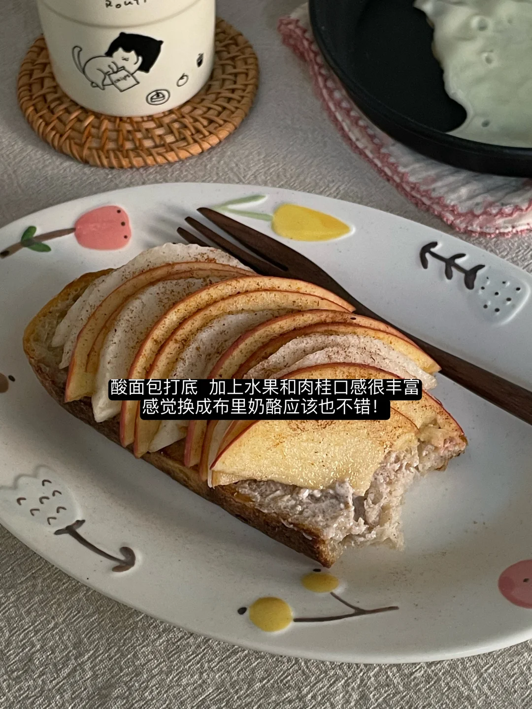 170/94后天瘦子一天吃什么🥣