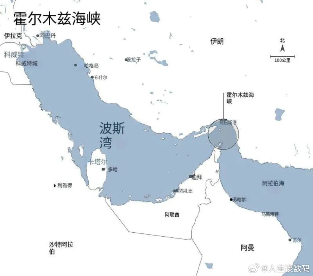 既然就谈判的条件，那距离停火应该不远了吧！伊朗提出停火条件伊朗于2026年3月1