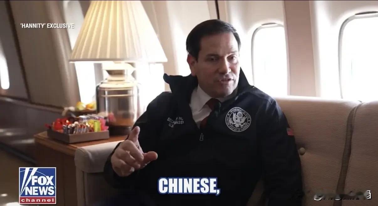 鲁比奥在飞机上说美国正在施压让中国介入霍尔木兹海峡问题。我们暂且不管美国的目的，