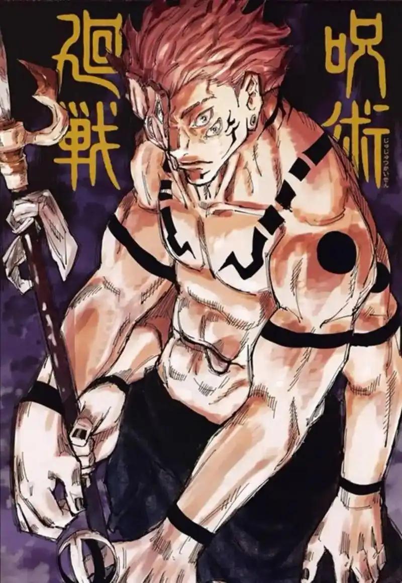 咒术回战里宿傩的本体比之此前惠皮的优势，很多刻意贬低宿傩战力的人说这个本体仅仅是