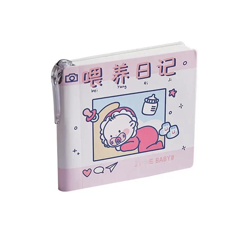 我终于找到适合记录宝贝成长的日记本了 我家宝贝出生后，我就想记录下他成长的点点滴