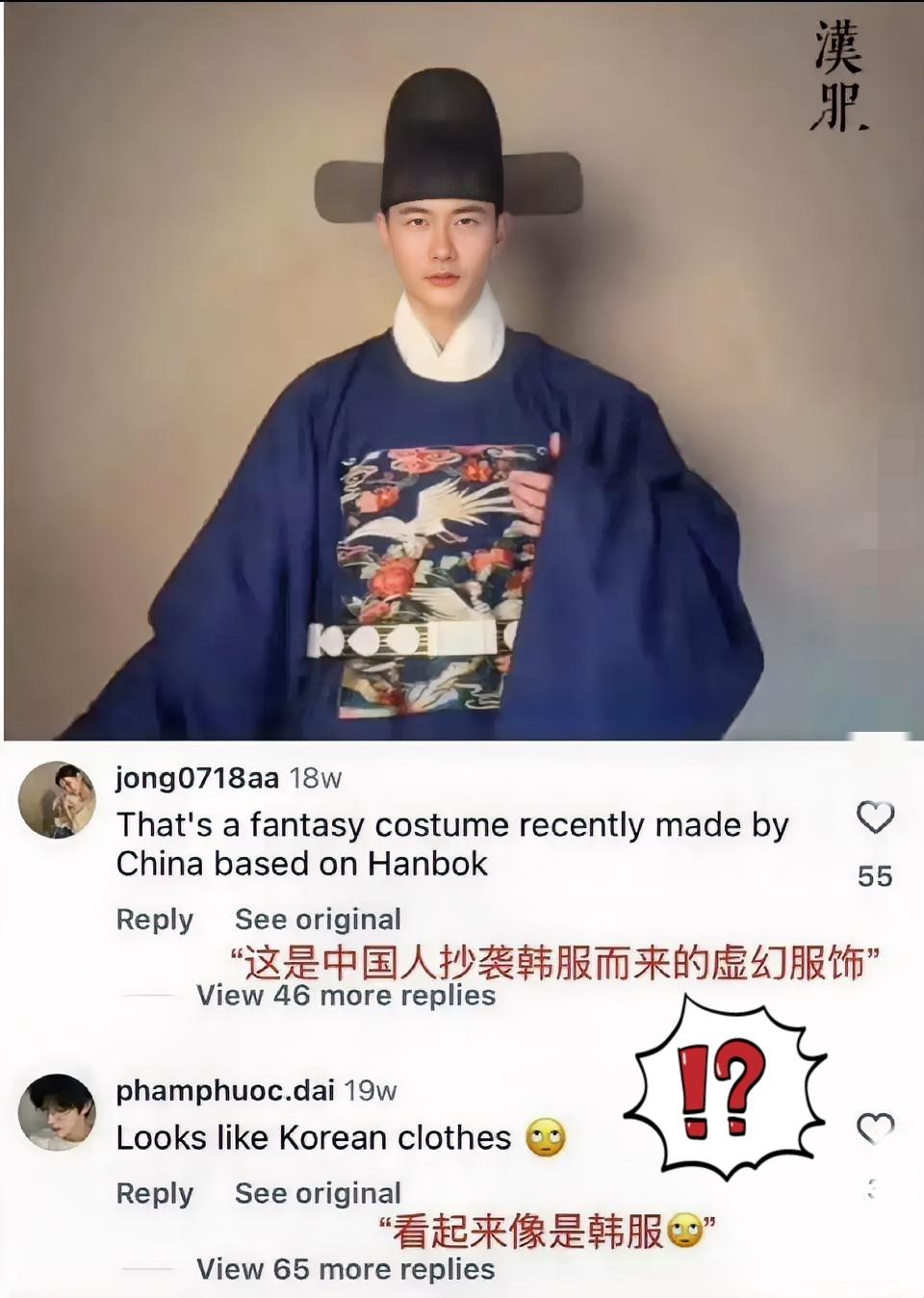 咱们还在跟全智贤斗争，
​人家韩国都要釜底抽薪了，
​韩国不仅和横店有拍摄合作，