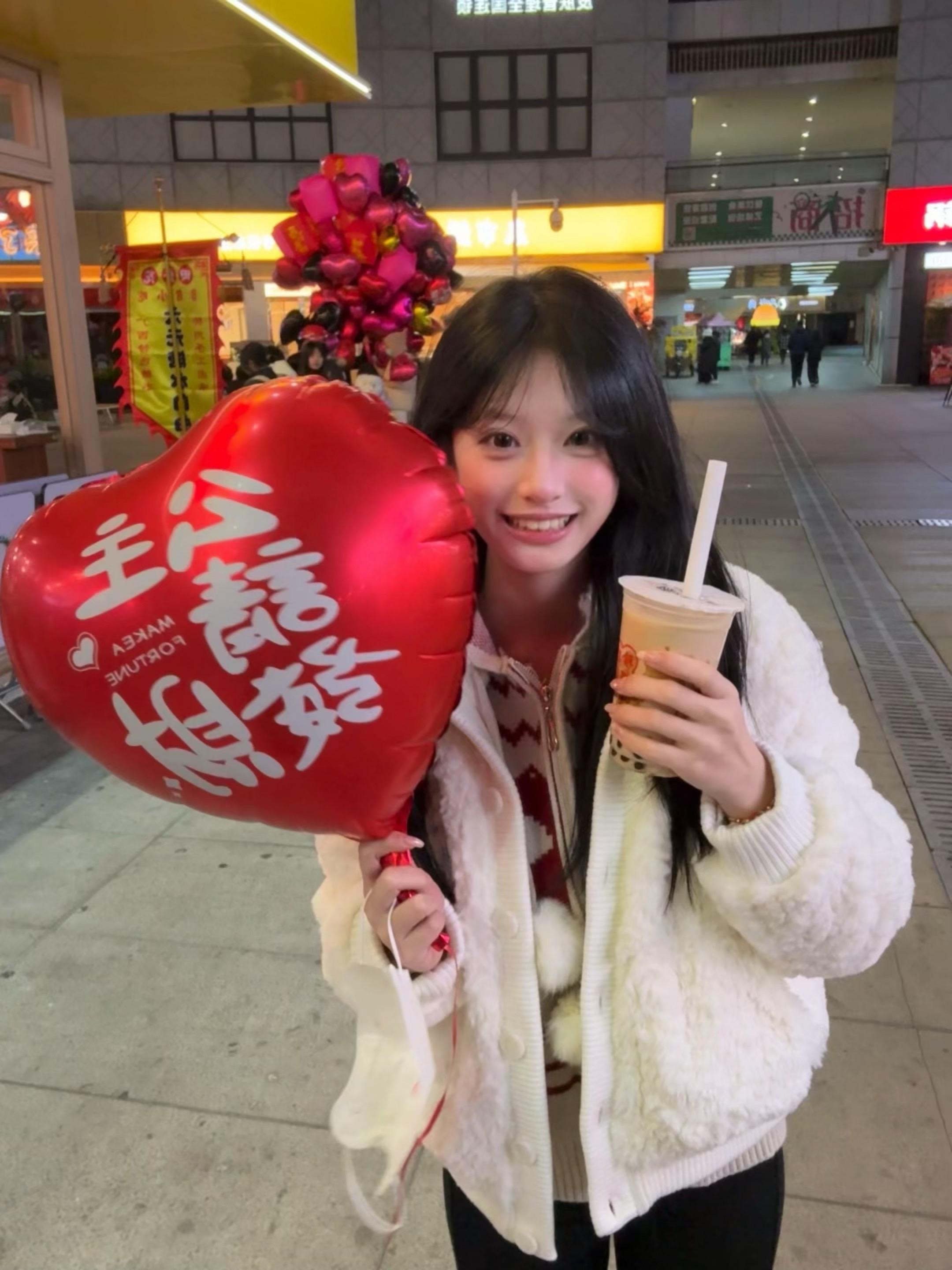 2026越来越好