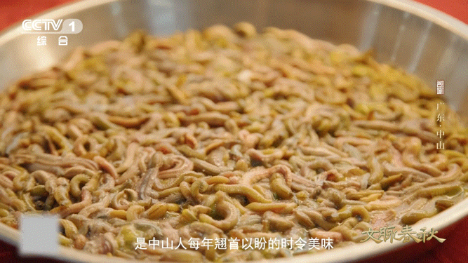 这虫子长得丑吃着却鲜掉眉毛地道粤式名菜禾虫焗蛋出圈，蛋香裹挟禾虫原生鲜味，口感嫩