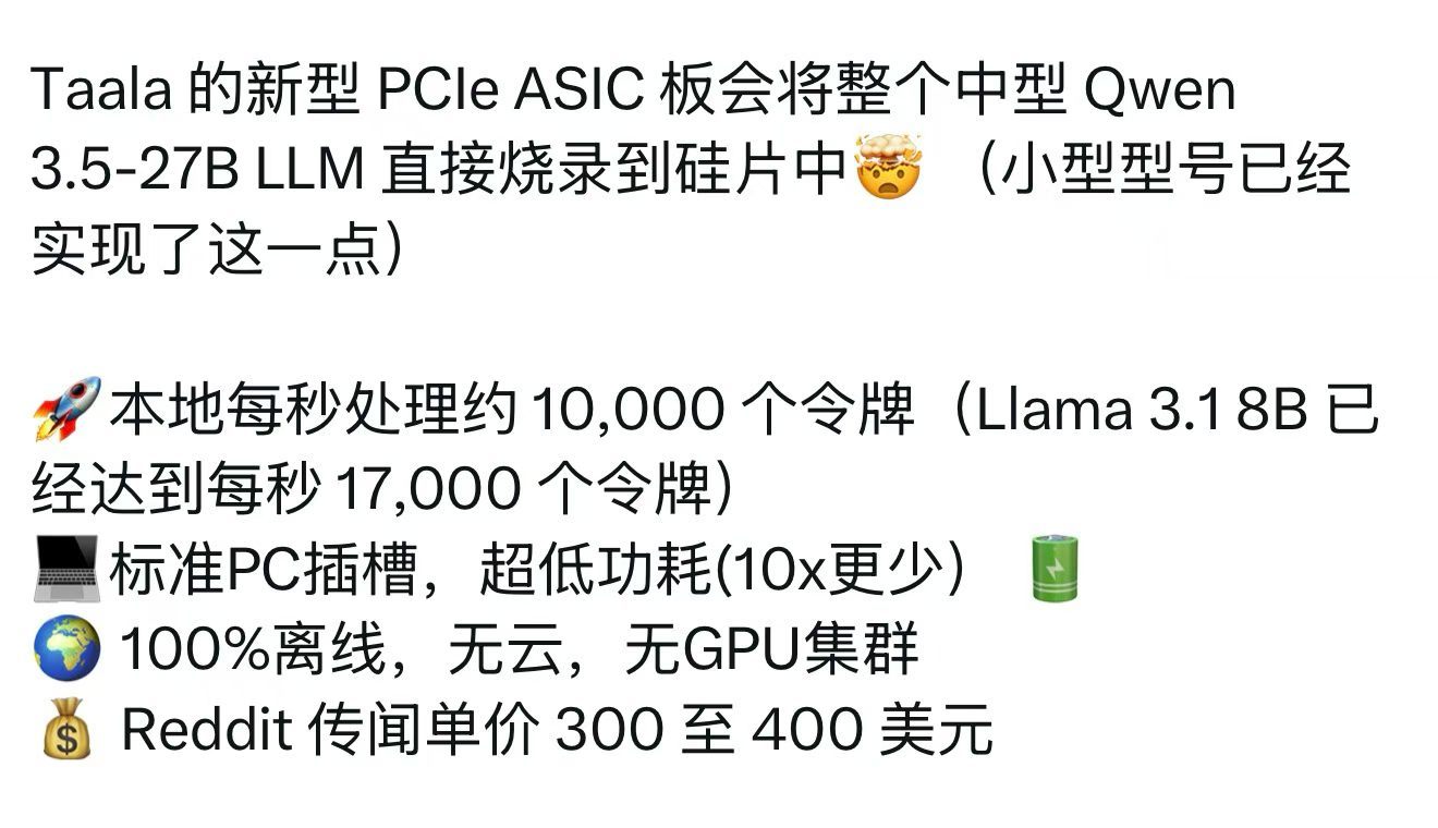 这个比什么新手机新笔记本带劲多了。。。 