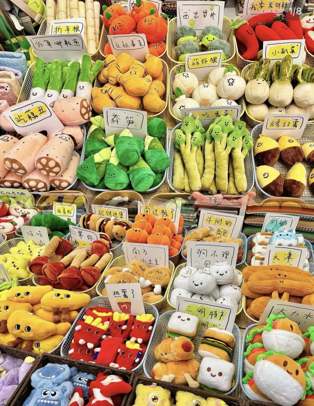 天津人都收到通知了吗！！！仅此两天！！！😭😭😭