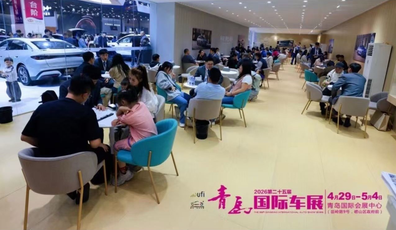 青岛市商务局 日前，自青岛市商务局获悉，青岛市安排资金3000万元，于5月1日至