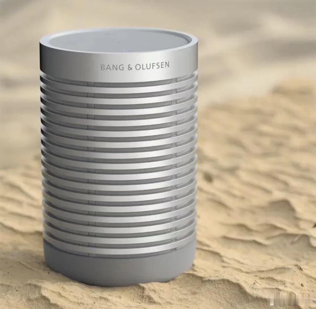 B&O Beosound Explore音响📻柱状的外形，一把抓的尺寸耐磨耐刮