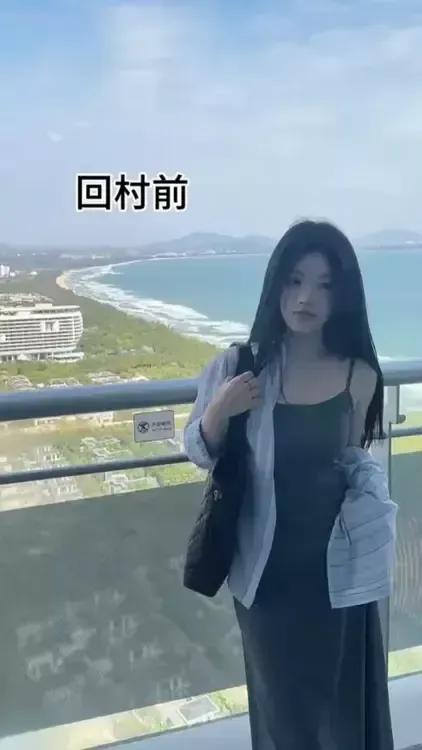 在城里叫缇娜 ，回村里叫翠花。主打一个低调合群。