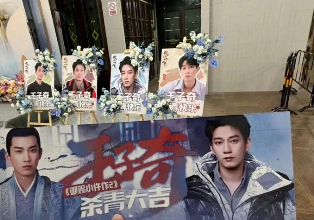 御赐小仵作2杀青 《御赐小仵作2》杀青了，原班人马出演，第一部属实惊艳了一把，全