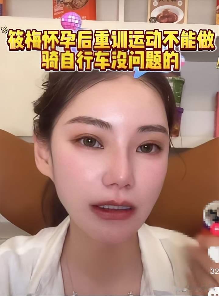 小梅现在被关注也挺高的呢？怎么回事呢？因为她和小菲在一起了，所以，她的很多事情，