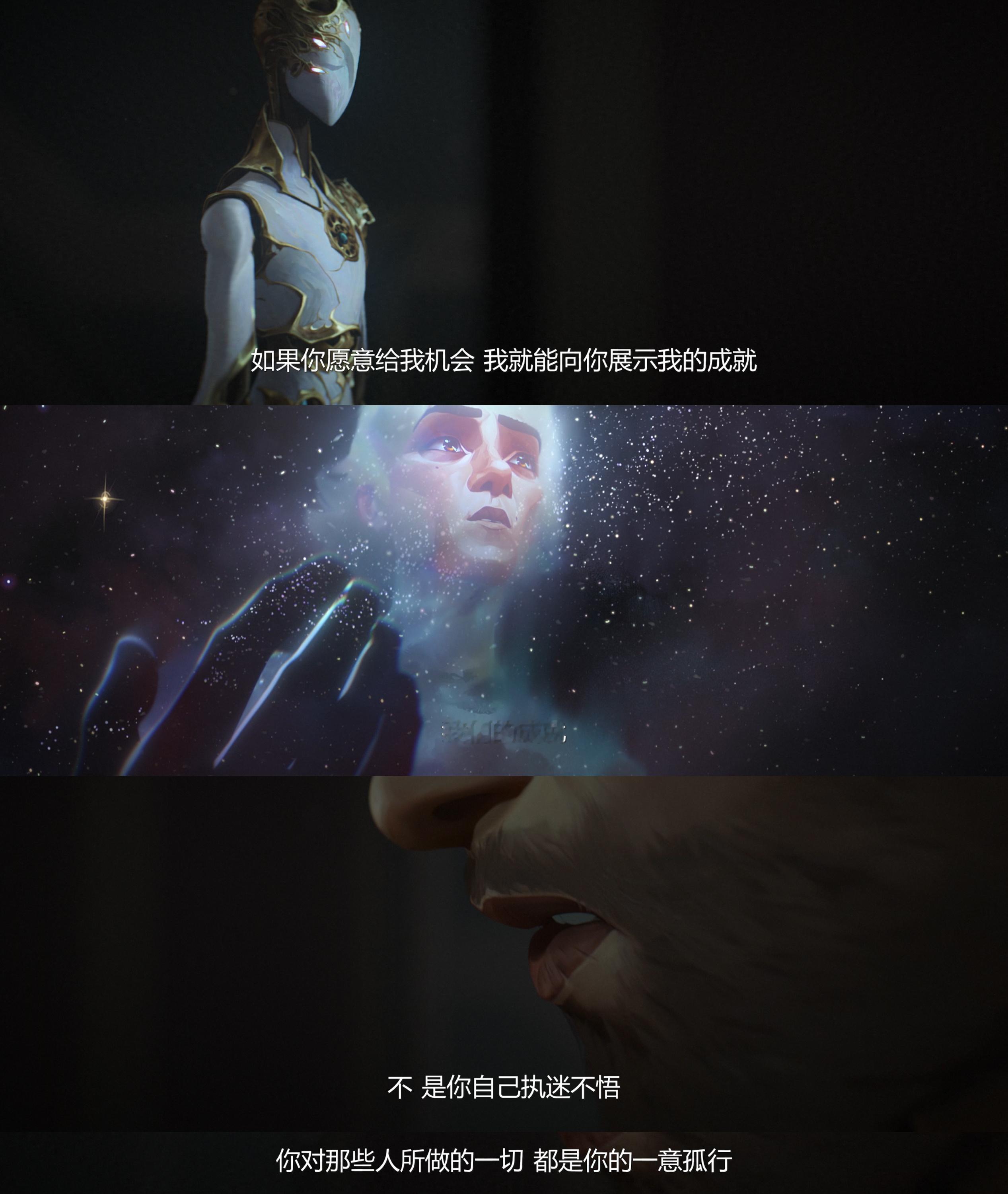 杰斯洗白  全世界都欠杰斯一个道歉 杰斯开炮前到底看到了什么！如今终于真相大白，