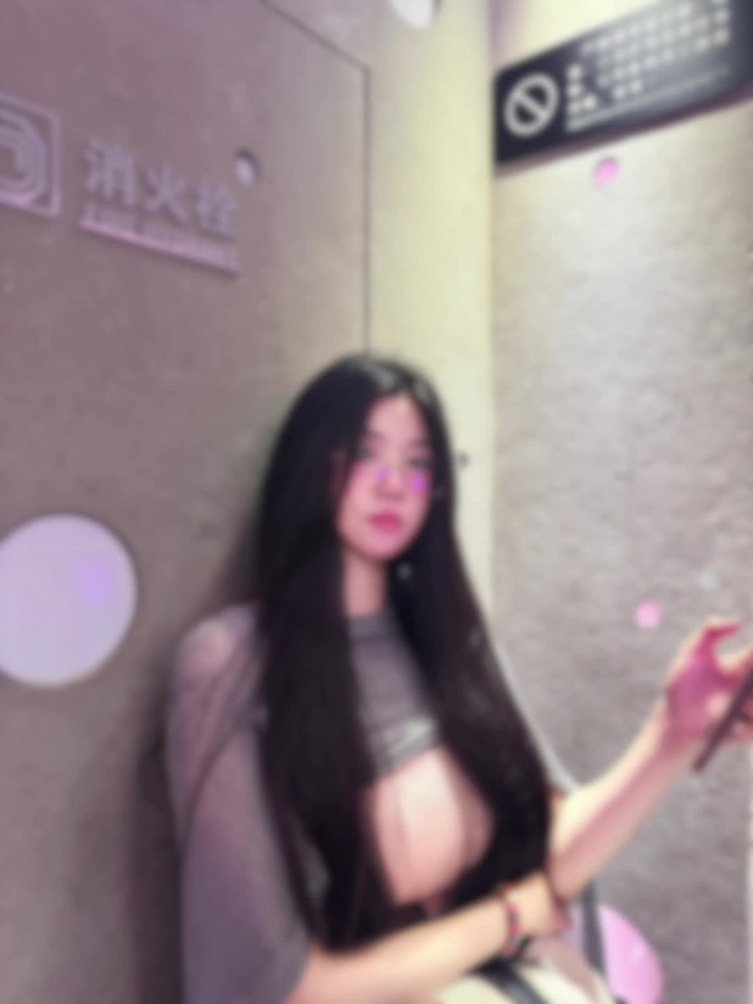 蹲下脚麻吗 （博主