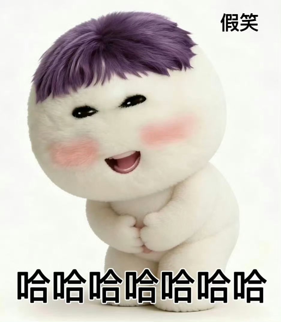 沈星回 期待男神的新四星卡祁煜 分҉享҉一҉些҉二҉创҉ 