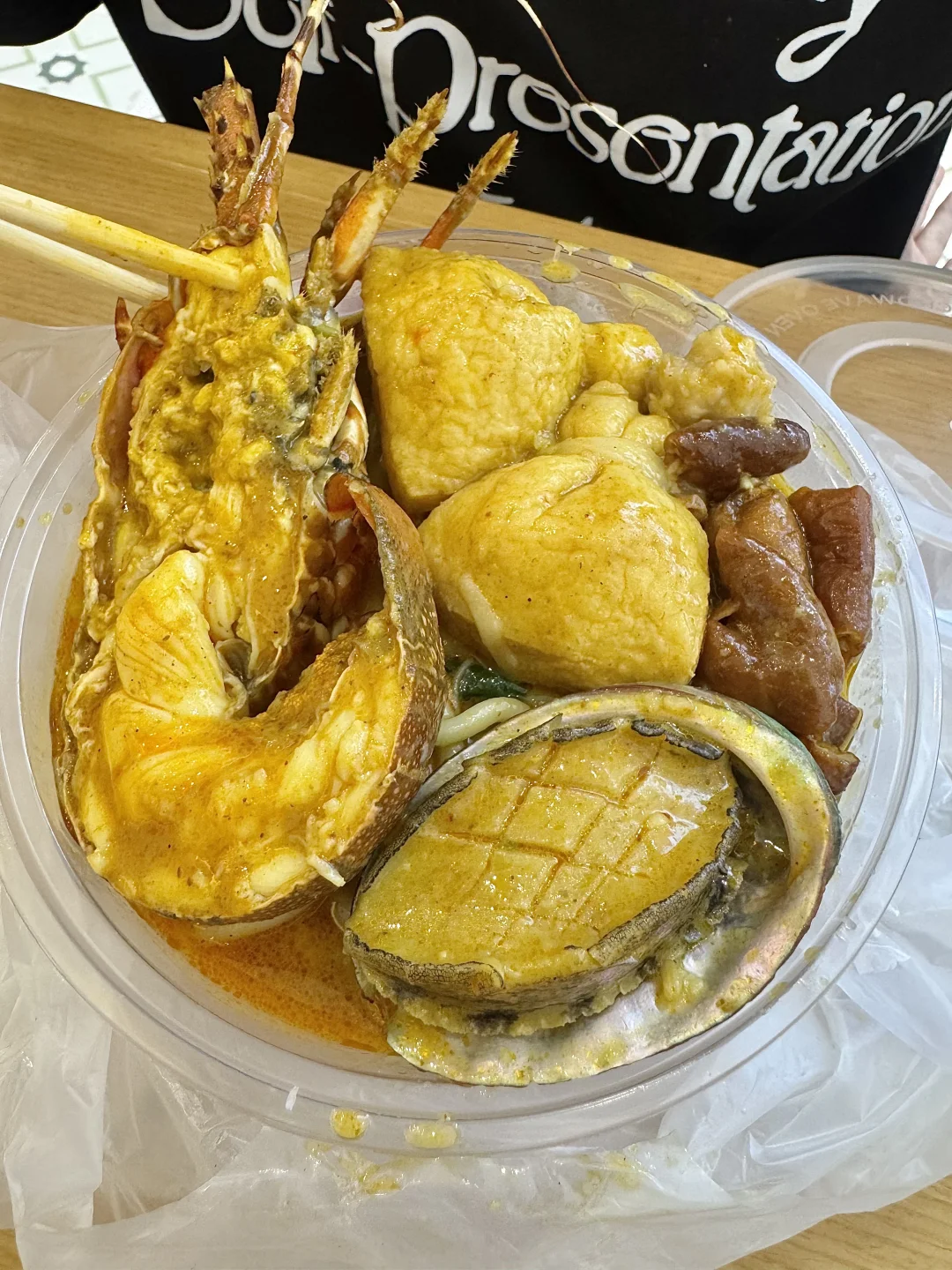 杭州坠伟大的沙茶面诞生了！！！