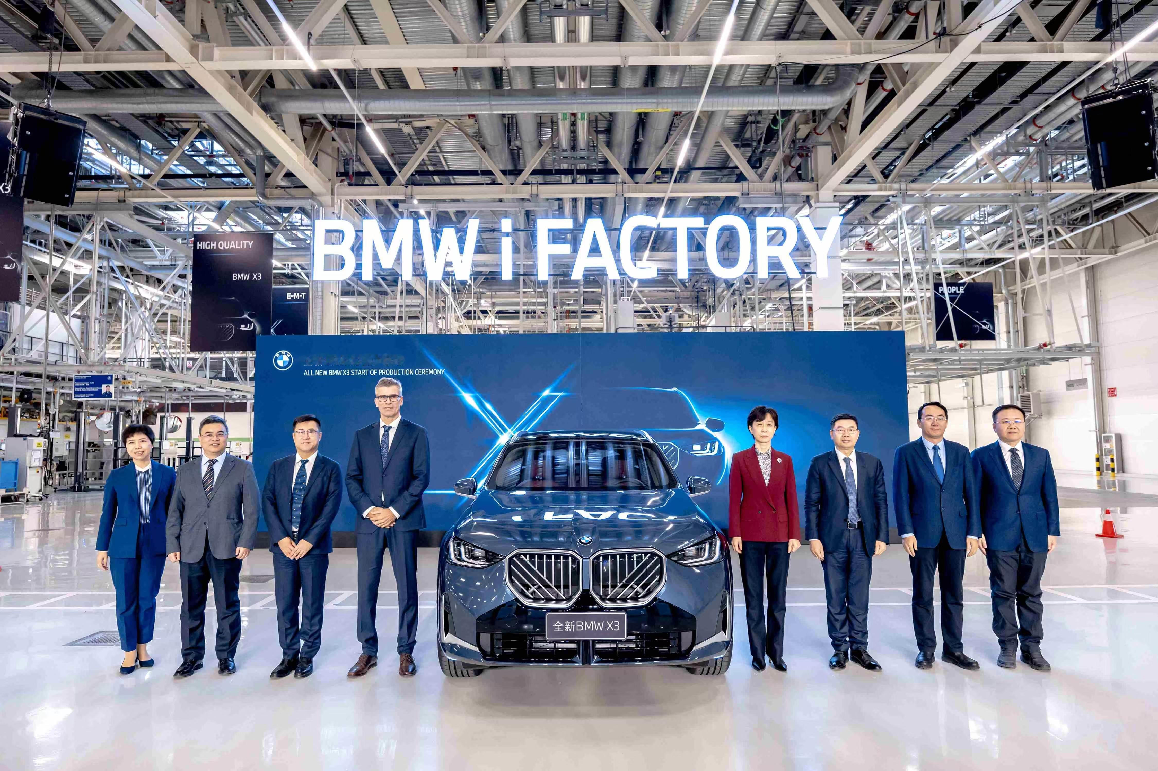 全新BMW X3 （G48 LWB）已经在铁西工厂里达厂区下线。很快就可以上市跟