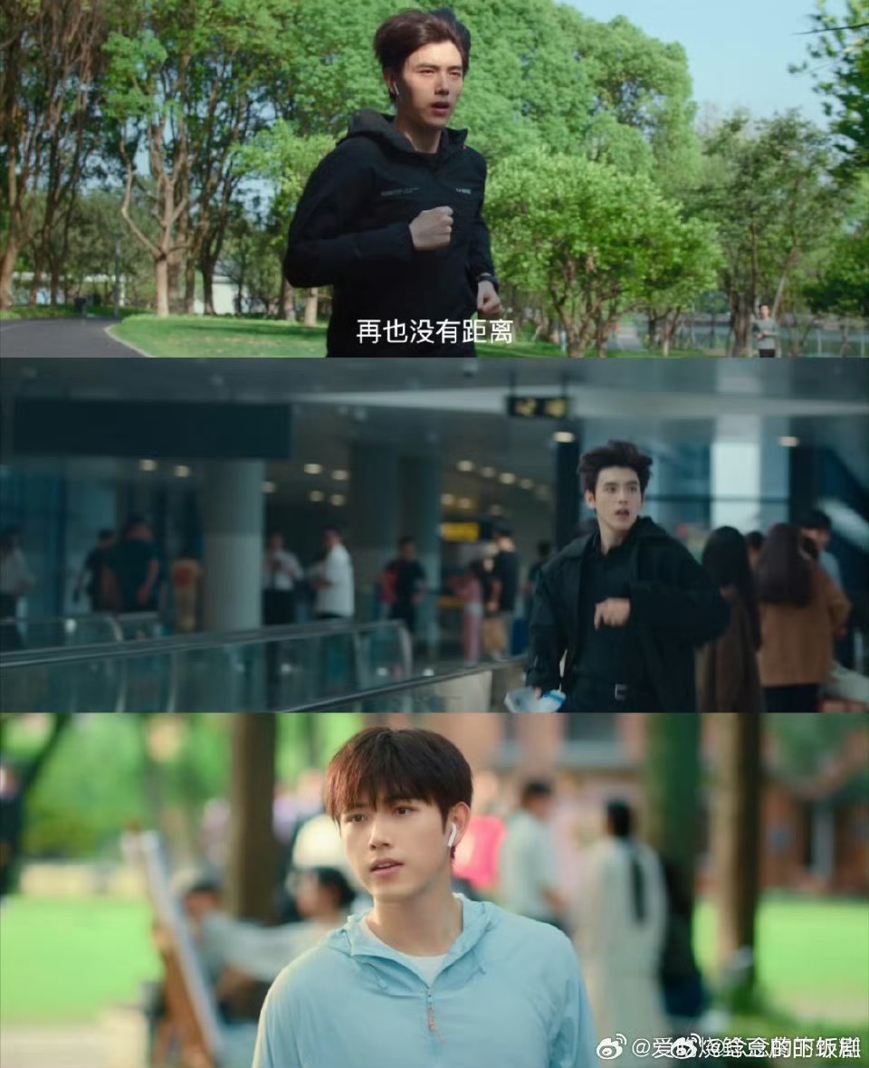 阿瑟你的兵来了救命！今天能免费看《点燃我 温暖你》，李峋帅得我合不拢嘴。明天陈飞