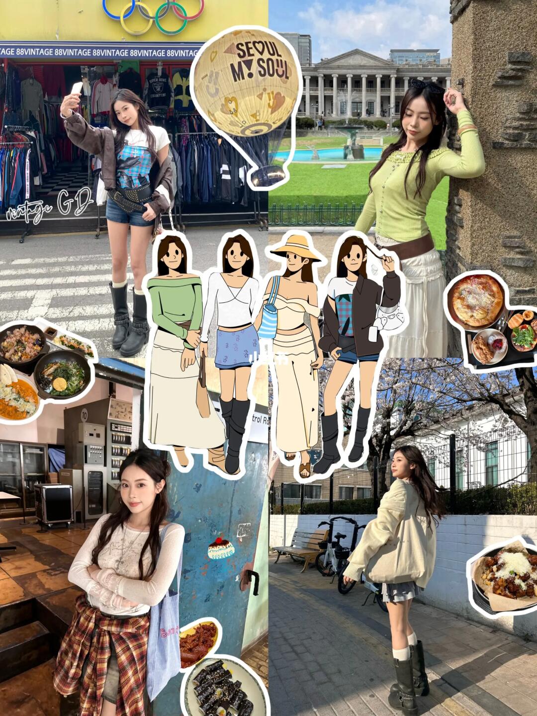 💛春天的首都圈好适合换装小游戏！