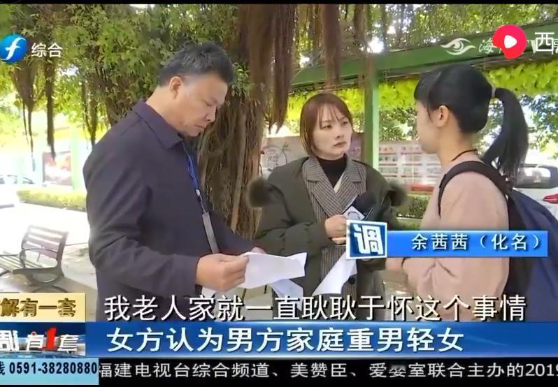 福建，女子跟丈夫结婚12年，她却整整6年，不让丈夫跟她过夫妻生活。结果夫妻俩离婚