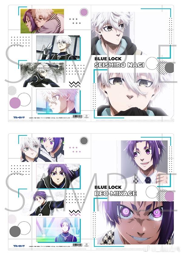 #凪玲# 完全的情侣对照文件夾[好喜欢][心] ​​​