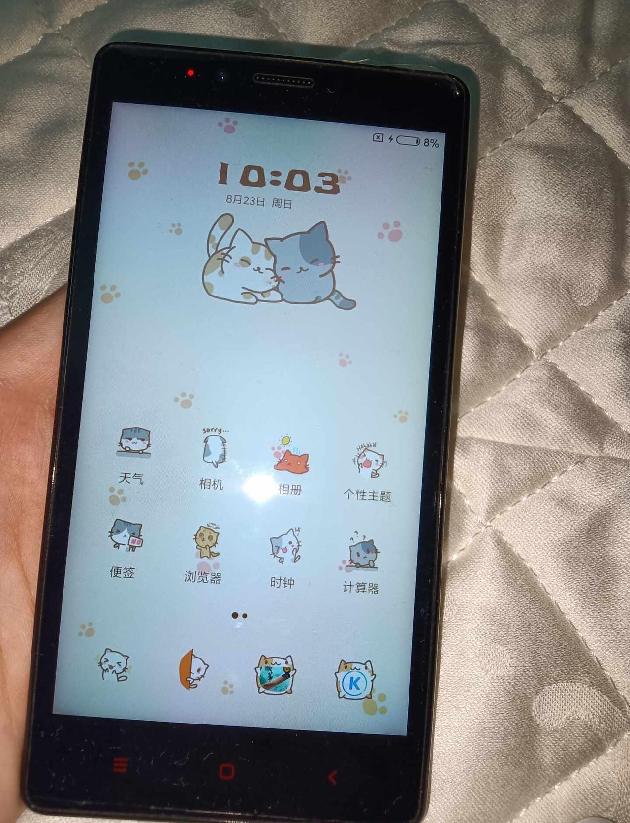 ÷闲置手机
闲置手机 备用机 手机推荐 数码 手机 急出
