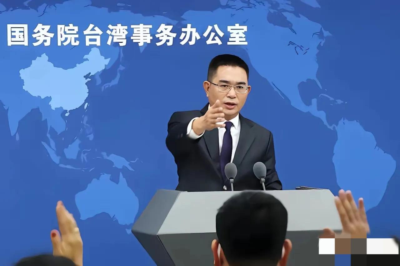 美军刚炸完伊朗，回头就盯上台海！国台办今天这回应，太硬了！
这边中东火药桶刚冒烟