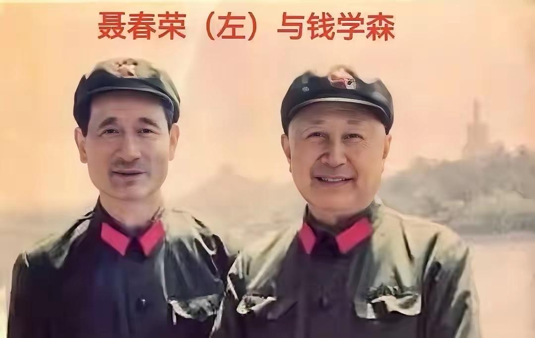 八十年代，留下一张十分珍贵的合影，画面当中两人，一位是钱学森，另一位是棋圣聂卫平