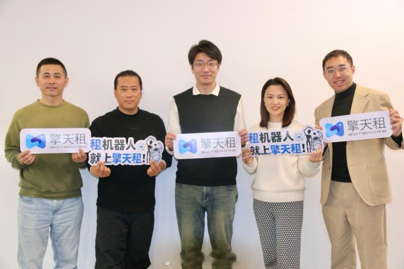 机器人租赁服务平台擎天租宣布完成新一轮关键管理层布局。阿里「中供铁军」首任校长、