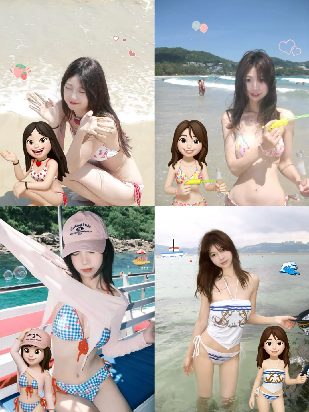 Live！｜emoji 小人记录📝海边🏝️也太有趣啦