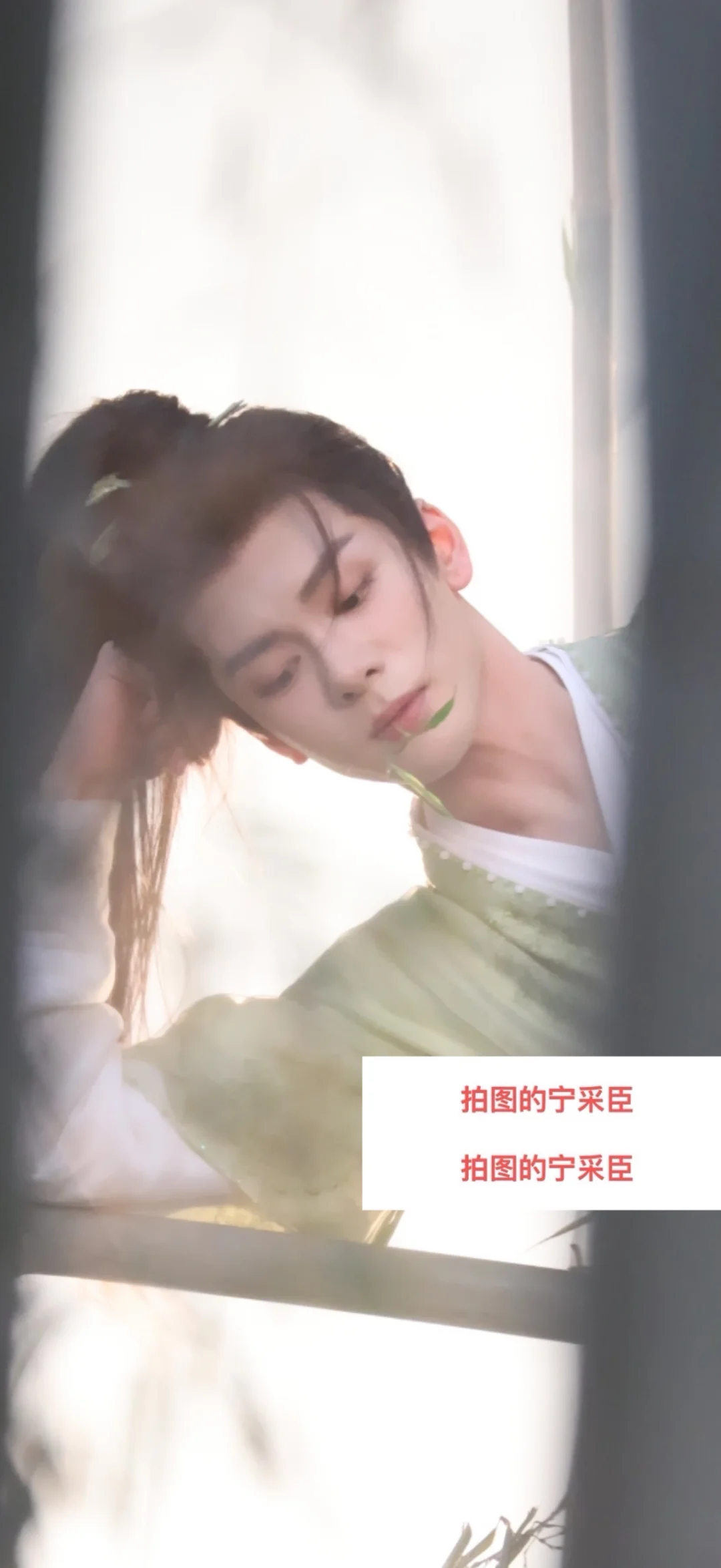 曾舜晞 攻玉 路透