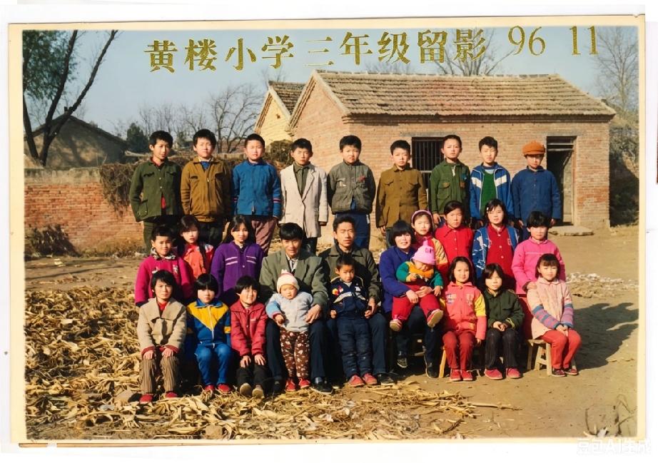 郓城县张鲁集镇黄楼村
黄楼行政村辖黄楼和刘庄自然村，共有黄、张、赵、郝、曹、胡、