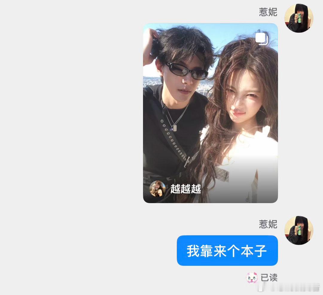 分享图片 
