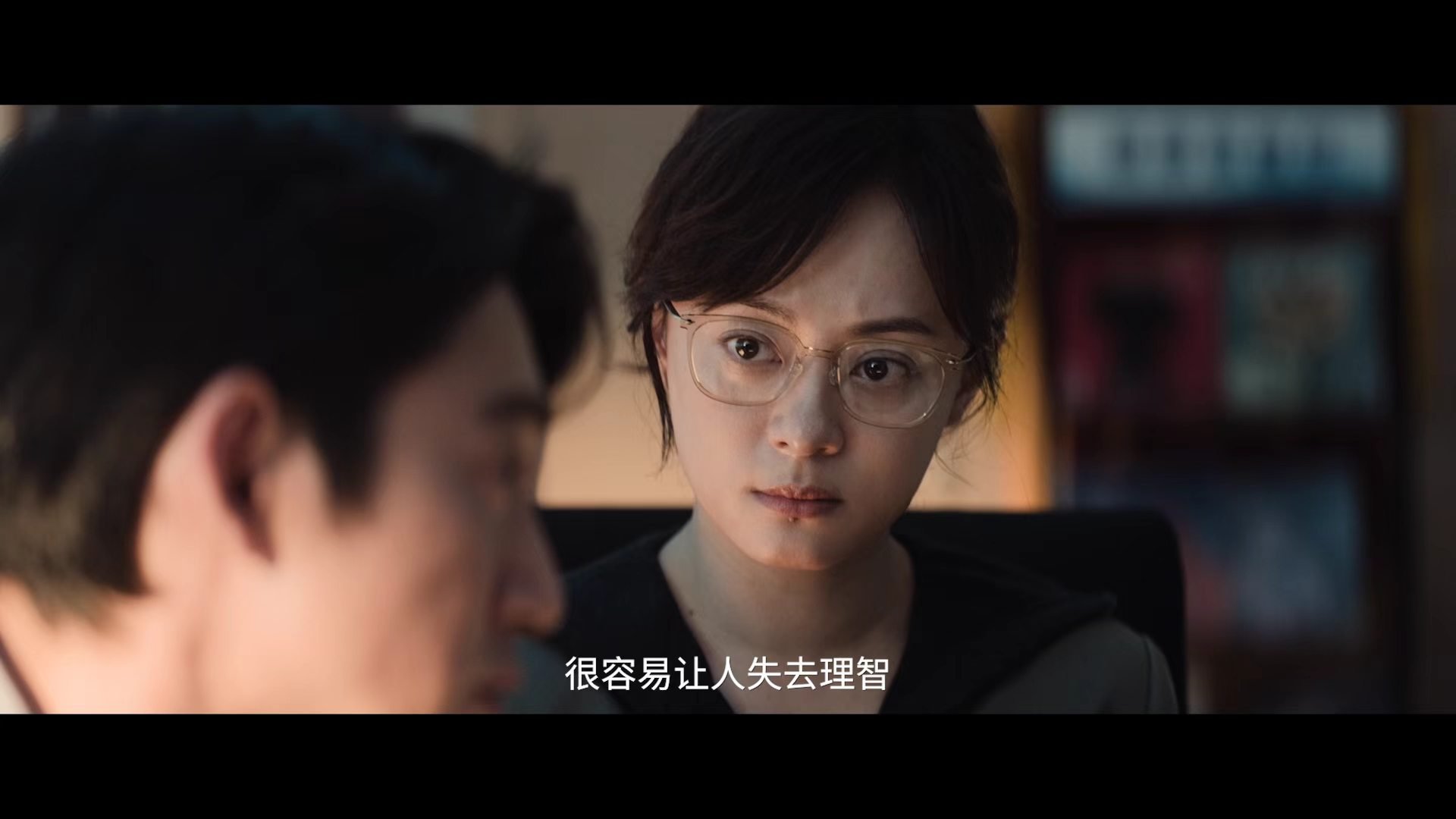 孙俪好像真的被pua了孙俪被pua邓超知道吗救命，孙俪这次演得也太真实了，那个眼