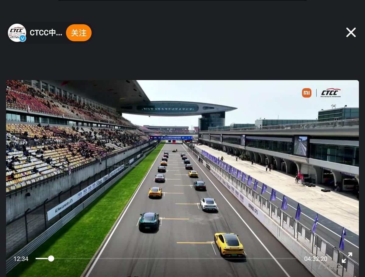 今天的CTCC赛车的看台情况。昨天没有卖票，可能是为了观众集中到今天。仅开放了看