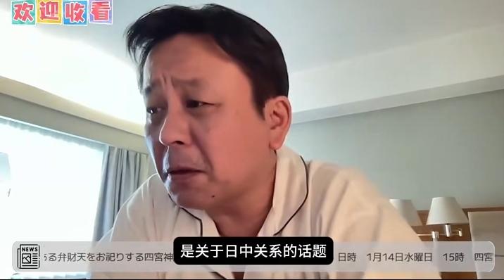 日本的“穷人作战”：制裁要够狠，才配得上他们的抗压性
 
刷到日本时政评论人菅野