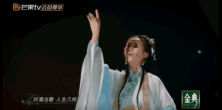 张晋，事情发生得真令人意外呀！

谁也没想到，蔡少芬真的来参加《浪姐4》了，她五